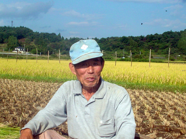 河野
